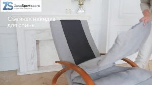 Массажное кресло-качалка Ergonova MeTime обзор