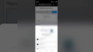 Как на телефоне установить Google аутентификатор и как активировать защиту во всех кабинетах