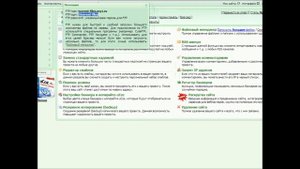 Как подключится к ftp через windows