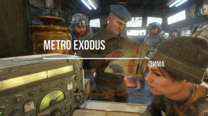 Metro Exodus- Зима