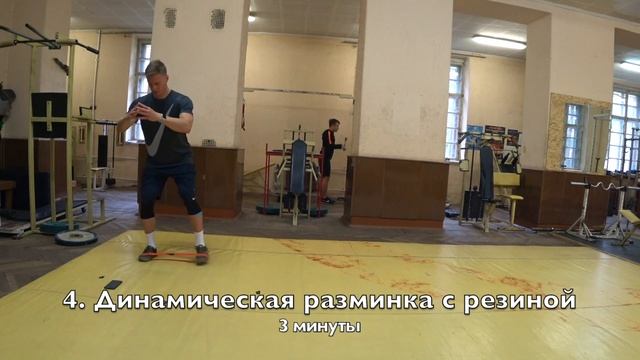 Тренировка ног с акцентом на заднюю поверхность бедра. Как тренировать ноги после травмы колена