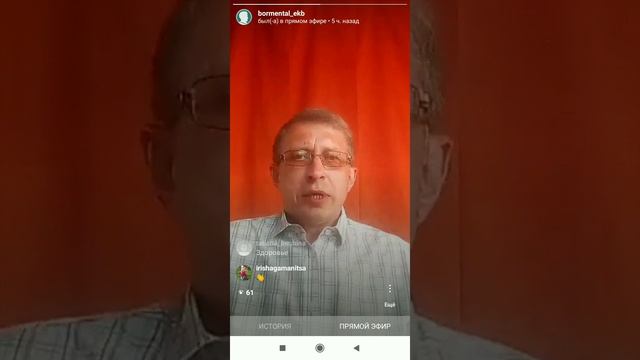 Секрет легкого снижения веса смотреть онлайн