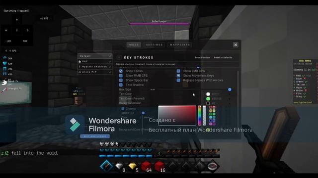 Разбор лунара смотреть онлайн