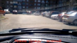 Датчик дождя на ВАЗ 2114