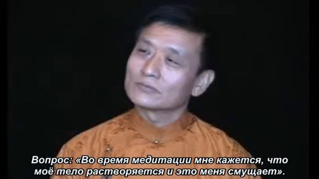 Руководство по практике Дзогчен часть6 смотреть онлайн