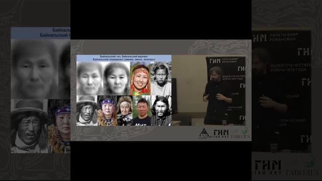 ? как получились якуты смотреть онлайн