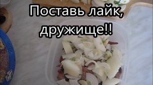 Маринад для селедки с уксусом