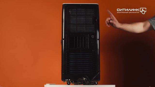 Обзор мобильного кондиционера ELECTROLUX Manhattan EACM-07 FMN3  Ситилинк