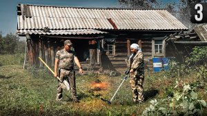 НАШЛИ КЛАД в заброшенной деревне. Восстанавливаем дедовский дом