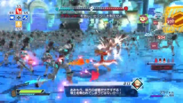 Fate/Extella Game Overview смотреть онлайн