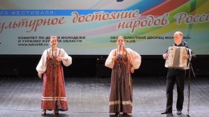 «Разговаривай гармошка» (2018)