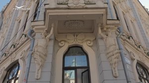 Сага о Шихобаловых. Глава первая. Неочевидная Самара