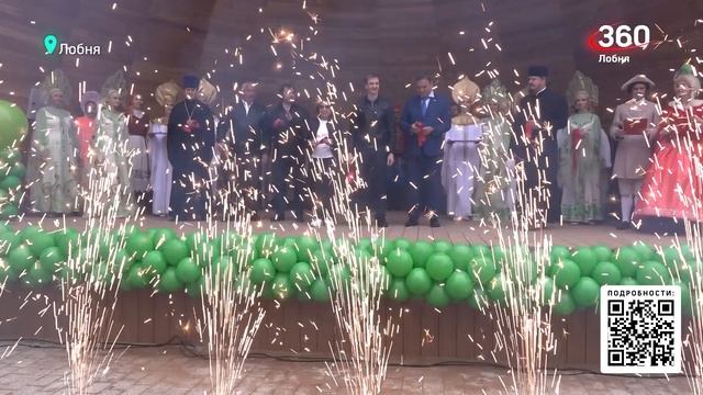 ПРОРЫВ В БЛАГОУСТРОЙСТВЕ СКВЕР ТЕКСТИЛЬНАЯ ЛОБНЯ