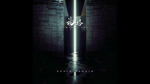 Tower of God OST - "Crown Game" by @kpenkin