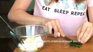 Пицца с лесными грибами