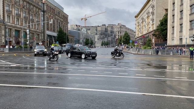 Делегация Москва