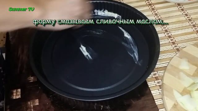 Шарлотка с яблоками классический рецепт! / Apple pie classic recipe смотреть онлайн