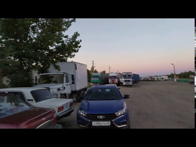 Тут ночевали при поездке в Крым