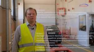 Вопрос-ответ 3 выпуск "Двигатель. Колеса и шины"