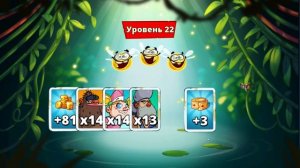 Swamp Attack 2 #16 ПРОКАЧАЛ ДЖО НА 10 уровень НОВЫЙ ГЕРОЙ СОННИ игра Свамп Атак / БОЛОТНАЯ АТАКА 2