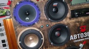 Новый среднечастотник EDGE EDBPRO6-E3