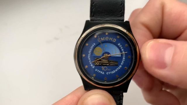 Видеообзор на часы Ракета с индикацией день-ночь "Смена круглогодичный отряд студентов-проводников" смотреть онлайн