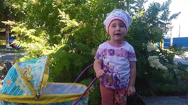 Символ семьи смотреть онлайн