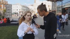ТИФАНИ БУГАТТИ || ДЫМОХОД || Y.M.M.