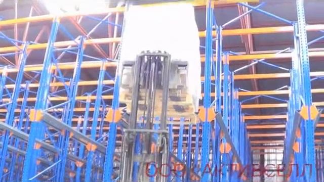 Стеллажи глубинные (набивные) смотреть онлайн