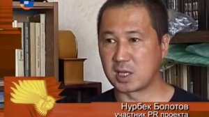 Архар, мать-олениха, горы, небо и солнце...