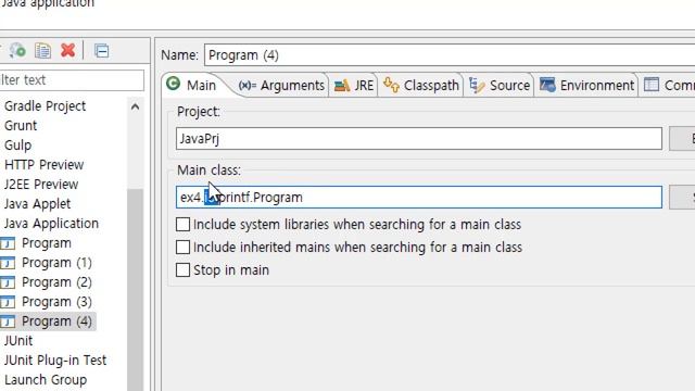 자바 강의 21강 - 콘솔 입력하기(System.in, Scanner) смотреть онлайн