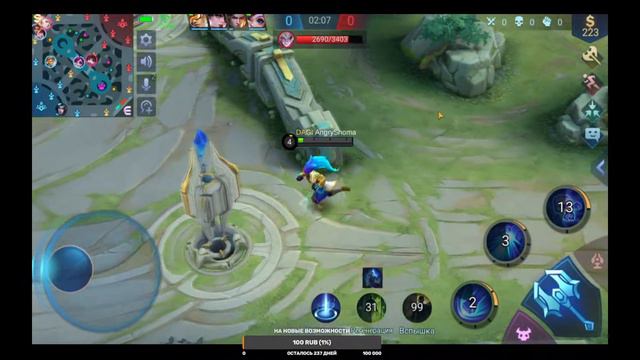 ВОТ ЭТО ВЕЗЕНИЕ / Мобайл Легенд смотреть онлайн