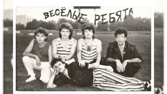 СРАВНЕНИЕ ТЕКСТА ПЕСЕН РАЗНЫХ ПОКОЛЕНИЙ