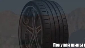 Летние шины kumho ecsta ps91 265/40 r20 Отзывы Обзор