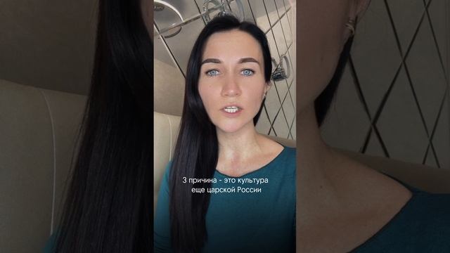 ПОЧЕМУ В РОССИИ НЕ ЛЮБЯТ БОГАТЫХ