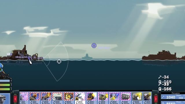 Подлинное крушение Титаника/Forts