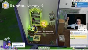 ? ВЫПОЛНЯЮ ЖИЗНЕННЫЕ ЦЕЛИ ЗА 12 ЧАСОВ в The Sims 4