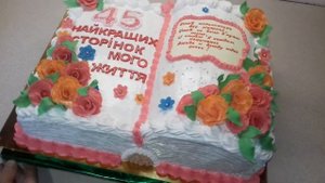 УКРАШЕНИЕ ТОРТА НА ДЕНЬ РОЖДЕНИЯ. 45 ЛЕТ. ТОРТ КНИГА. ОБЗОР