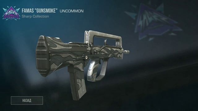 Обзор на мой инвентарь в Standoff 2 смотреть онлайн