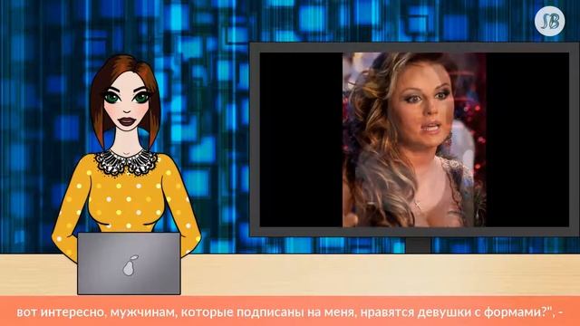 Семенович порадовала поклонников фотографиями пышной груди смотреть онлайн