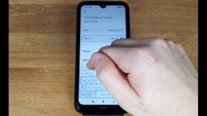 Как раздать интернет на Xiaomi или точка доступа