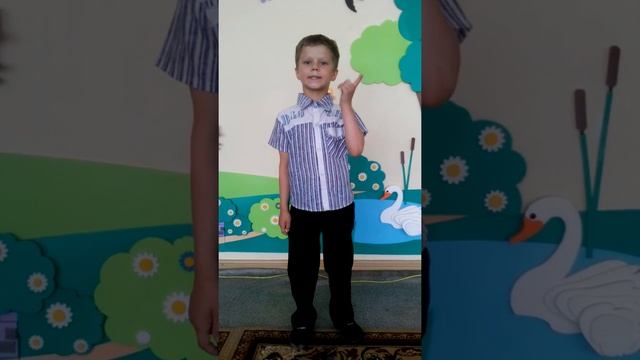 Сказка о царе Салтане (отрывок) А.С. Пушкин смотреть онлайн