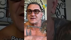 Стас Домбровский - О Данилове и защите родины! #стас#домбровский#данилов #защита #родина #война2022
