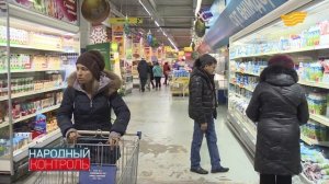 Опасные продукты на прилавках казахстанских магазинов