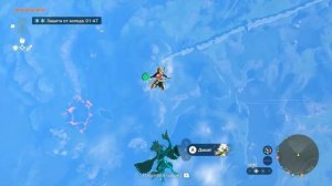 ПЕРВЫЙ БОСС И ДОМ ЗЕЛЬДЫ Legend of Zelda Tears of the Kingdom