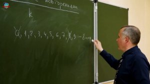 ОСНОВЫ КОМБИНАТОРИКИ Урок 2. Размещения с повторениями