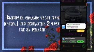 Не пускают в онлайн?Что делать🌲🌱WildCraft🌱🌲{tutorial}