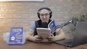 Миллион долларов в инвестициях на пальцах 1 глава - Даулет Арманович аудиокнига