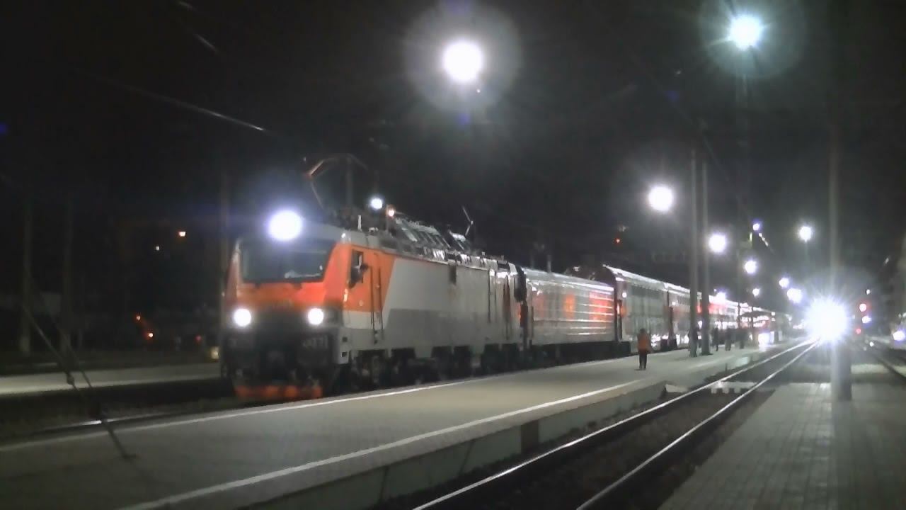 РЖД ЭП20-007 с двухэтажным поездом №104 Адлер - Москва смотреть онлайн