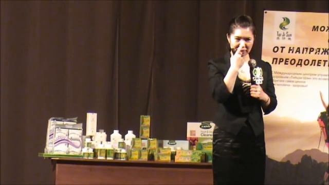 Как по лицу можно узнать о наличии заболевания сердца.mp4